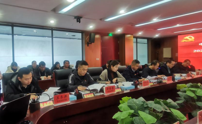 述職33.png