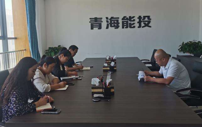 楊總講黨課截圖.jpg