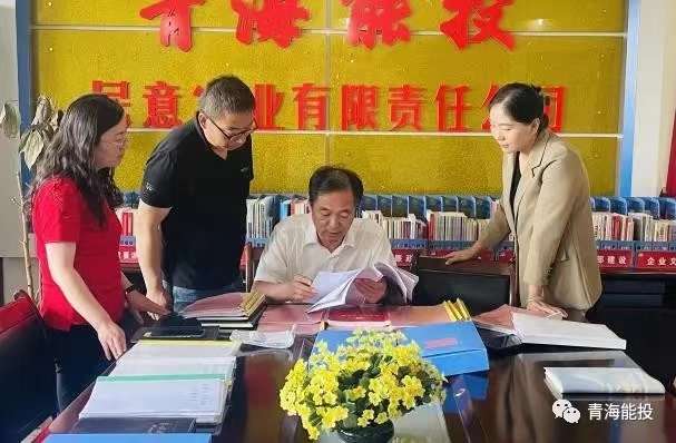督導(dǎo)檢查.jpg