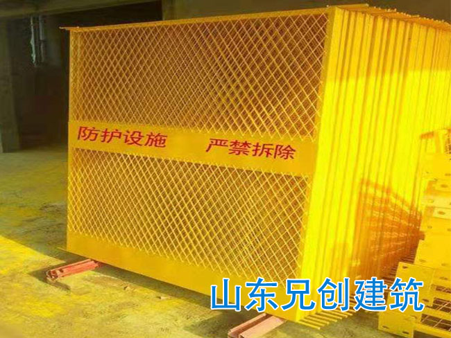 電梯井口防護門