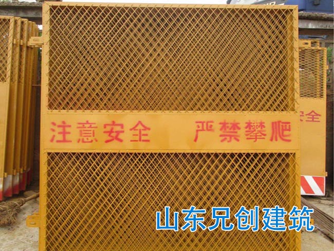 施工電梯防護門